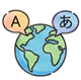 Languages